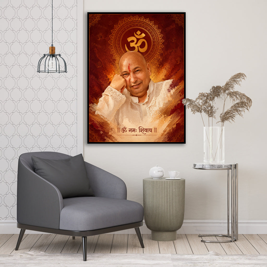 GURU JI