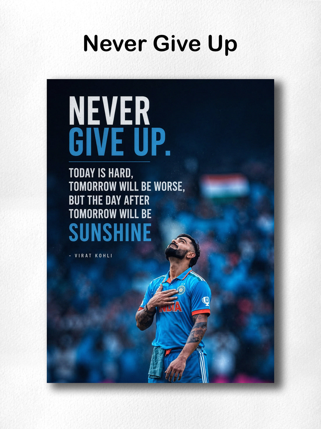 Never Give Up
