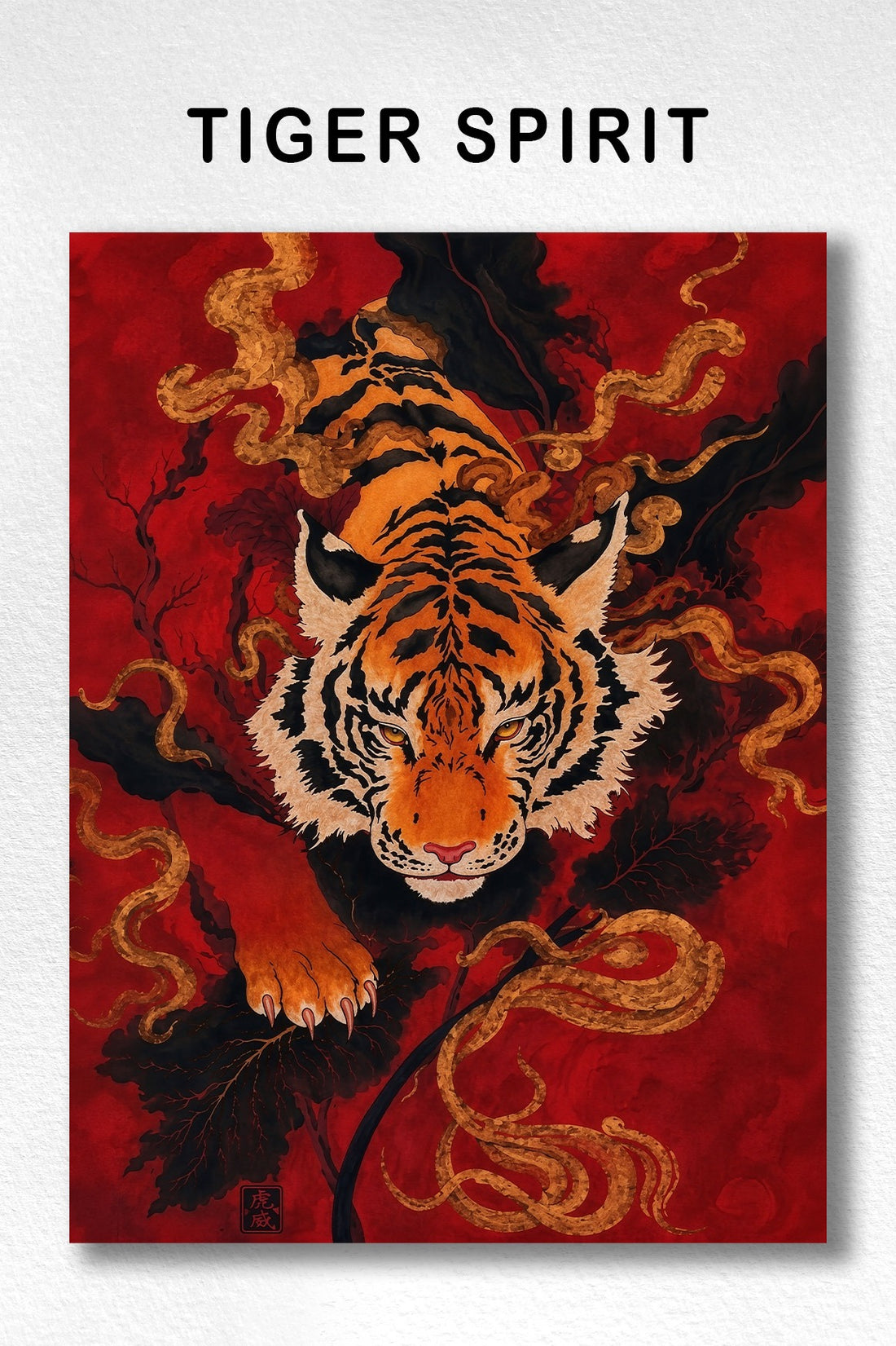 Tiger Spirit