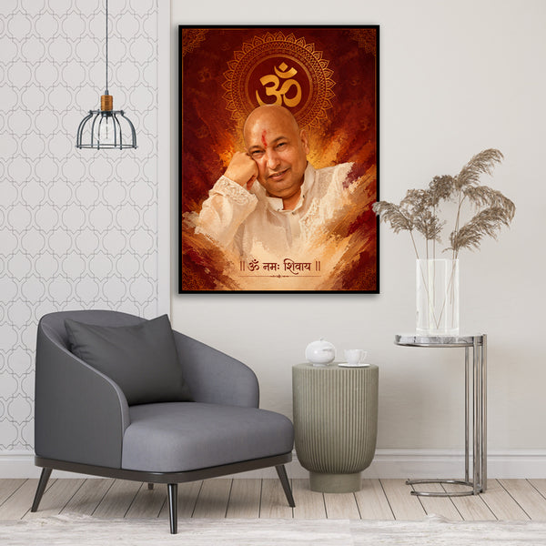 GURU JI
