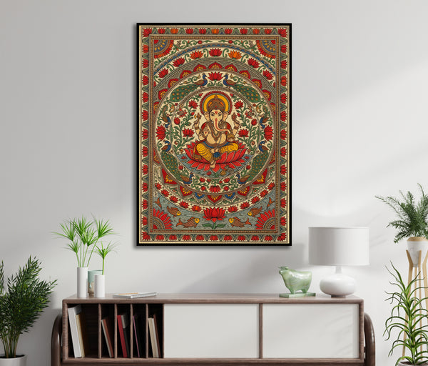 The Auspicious Ganesha