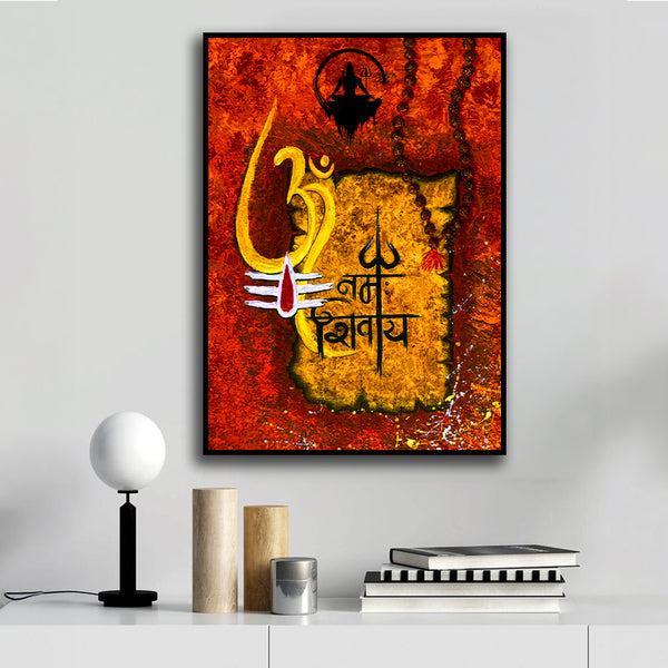 The Eternal Om Namah Shivaya