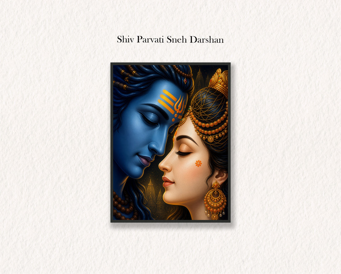 Shiv Parvati Sneh Darshan