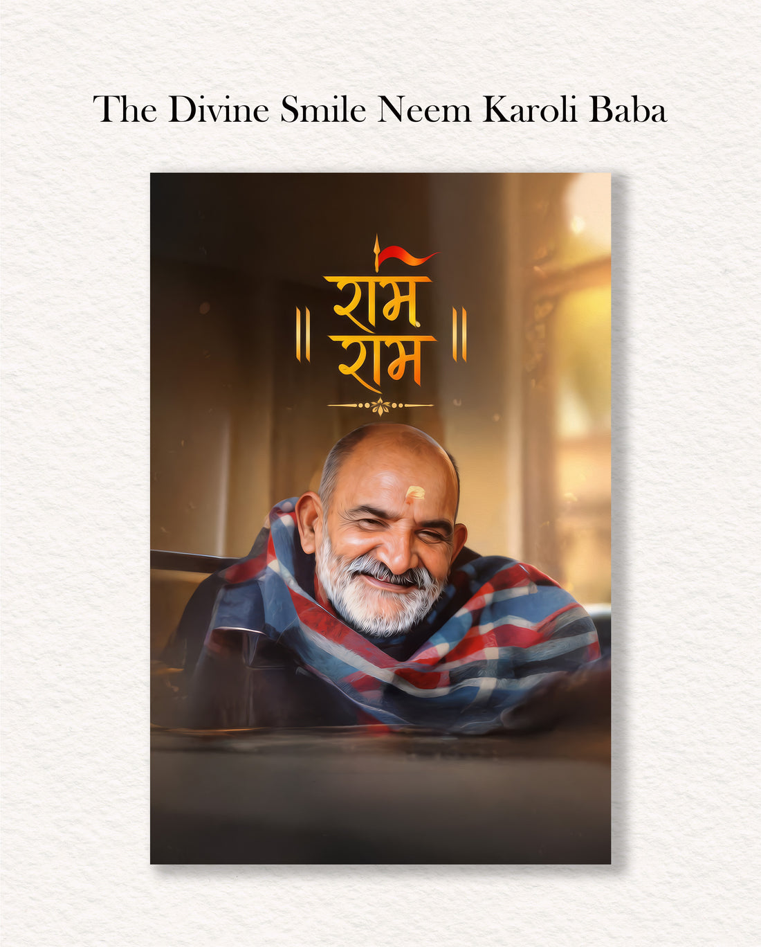 The Divine Smile Neem Karoli Baba